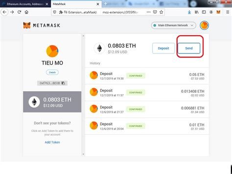 Metamask: How to send a specific token from a wallet when there are multiple tokens
